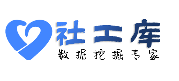 小熊社工库查老公是否出轨
